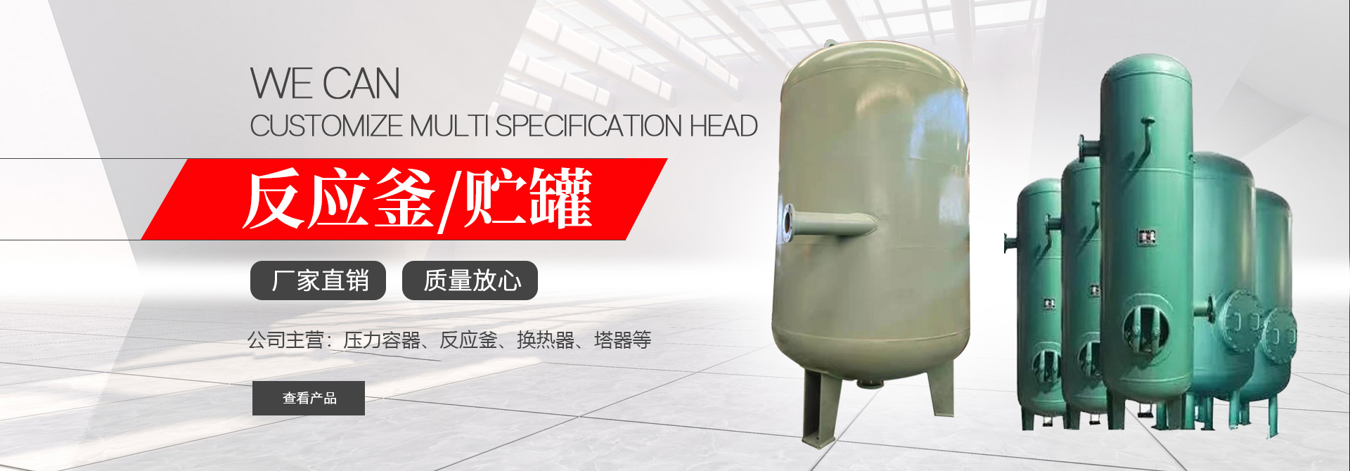 韦德·官方版入口