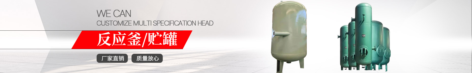 韦德·官方版入口