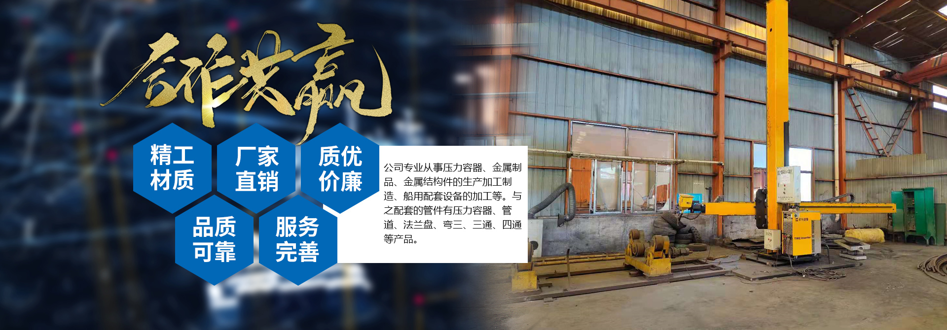 韦德·官方版入口